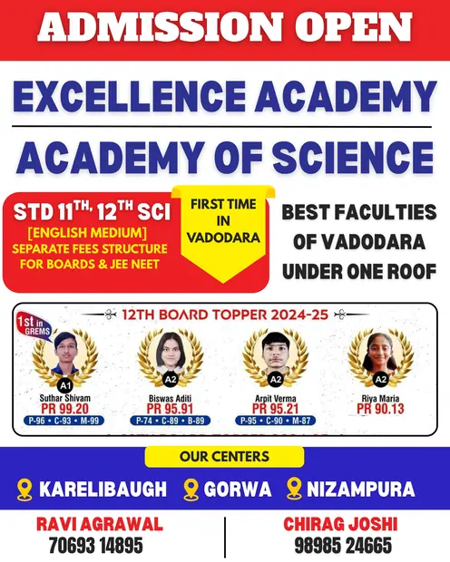 Excellence Academy — Excellence Academy
