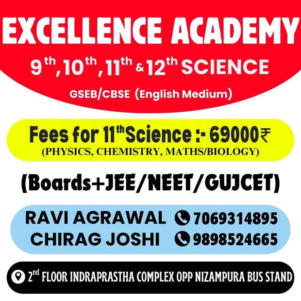 Excellence Academy campaign — Excellence Academy