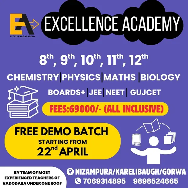 Excellence Academy campaign — Excellence Academy