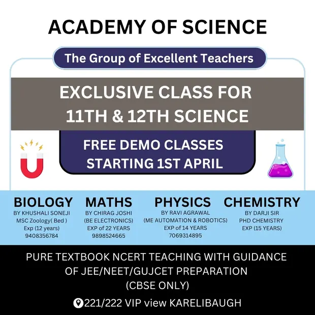 Excellence Academy campaign — Excellence Academy
