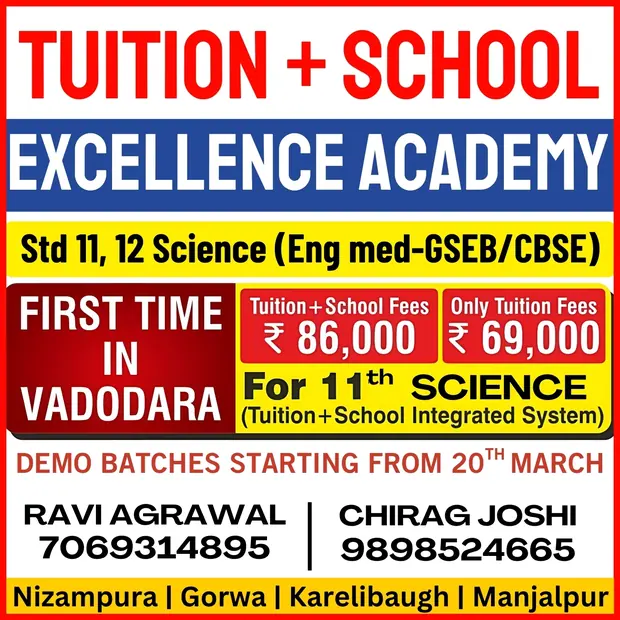 Excellence Academy campaign — Excellence Academy
