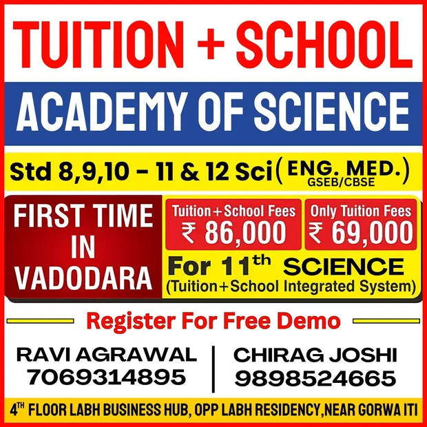 Excellence Academy campaign — Excellence Academy