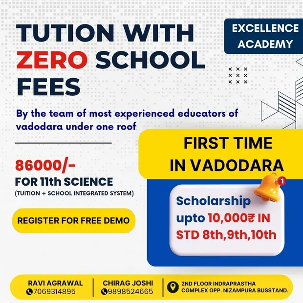 Excellence Academy campaign — Excellence Academy
