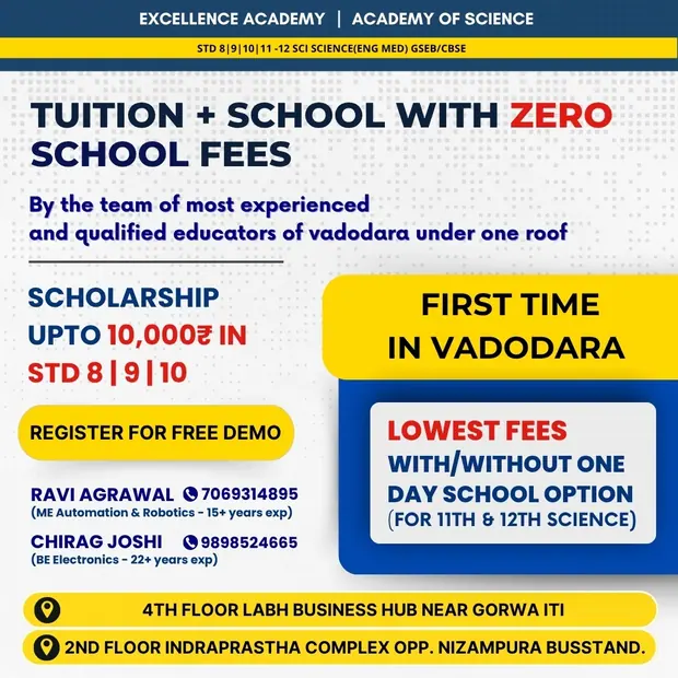 Excellence Academy campaign — Excellence Academy