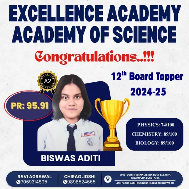 Excellence Academy campaign — Excellence Academy