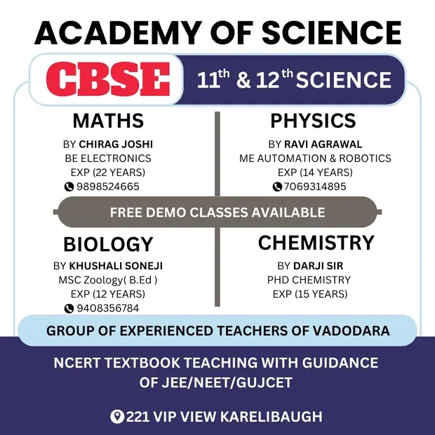 Excellence Academy campaign — Excellence Academy