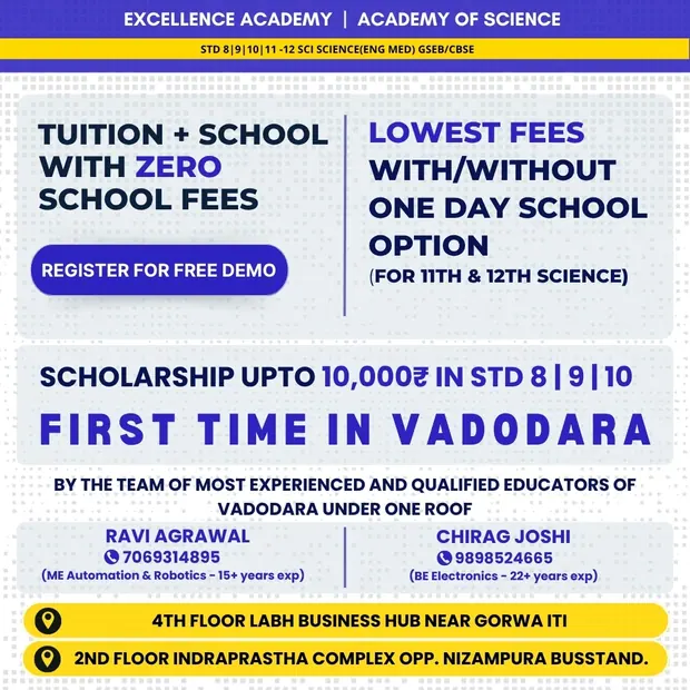 Excellence Academy campaign — Excellence Academy