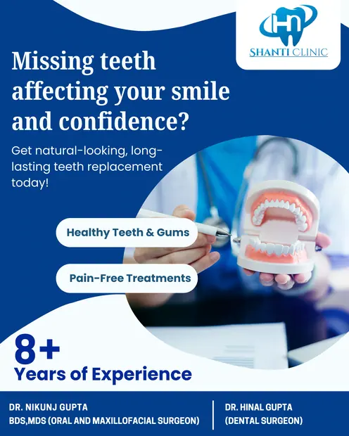 Shanti Dental Clinic — Shanti Dental Clinic