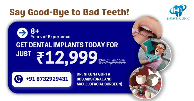 1200 x 628 px- Ad Creative - Shanti Dental Clinic — Shanti Dental Clinic