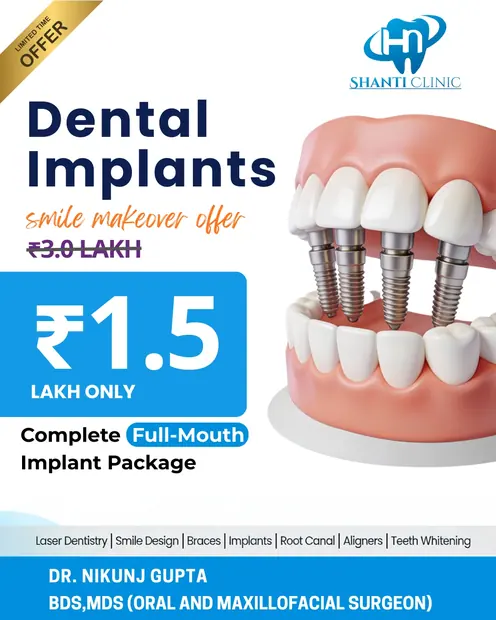 Shanti Dental Clinic — Shanti Dental Clinic